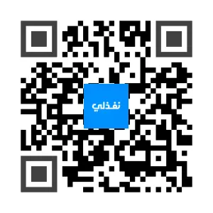 سوف أقوم بإنشاء  QR CODE احترافي لتطبيقك أو موقع الويب الخاص بك أو لأي رابط لمواقع التواصل الخاصة بك