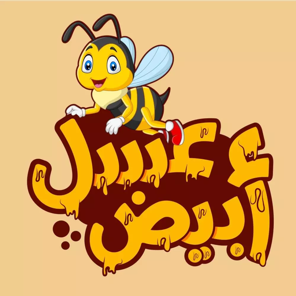 تصميم بوست سوشيال ميديا (إعلانية) احترافي ومميز