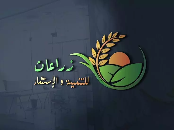 تصميم شعار احترافي