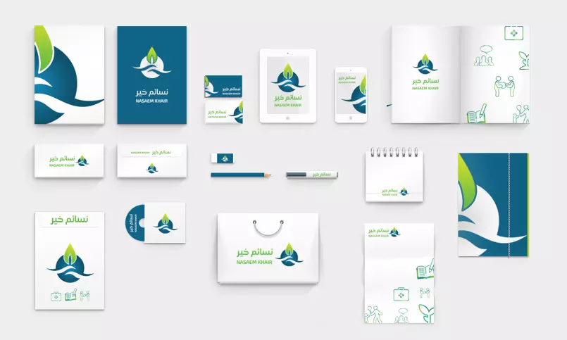 (visual identity) تصميم هوية بصرية كاملة