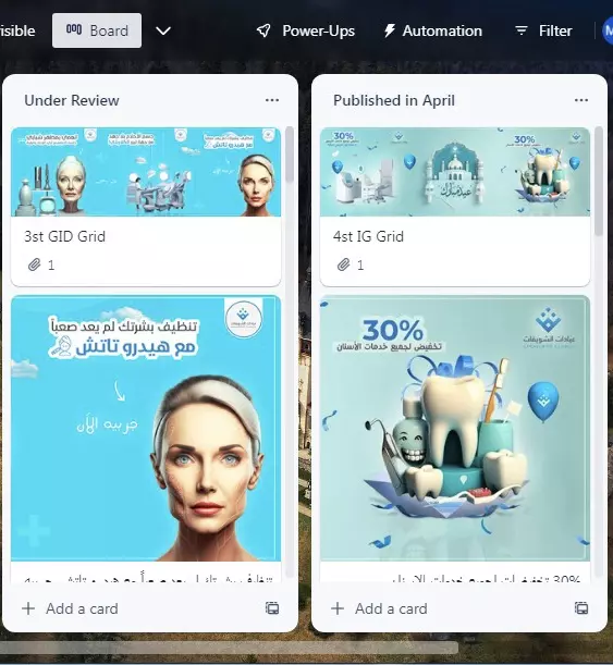 تصميم Grid إنستغرام مكون من 3 بوستات