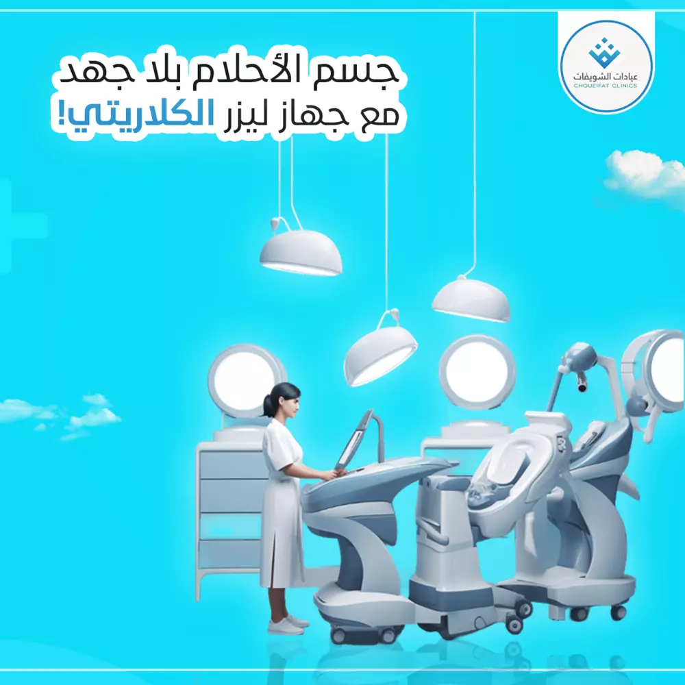 تصميم Grid إنستغرام مكون من 3 بوستات