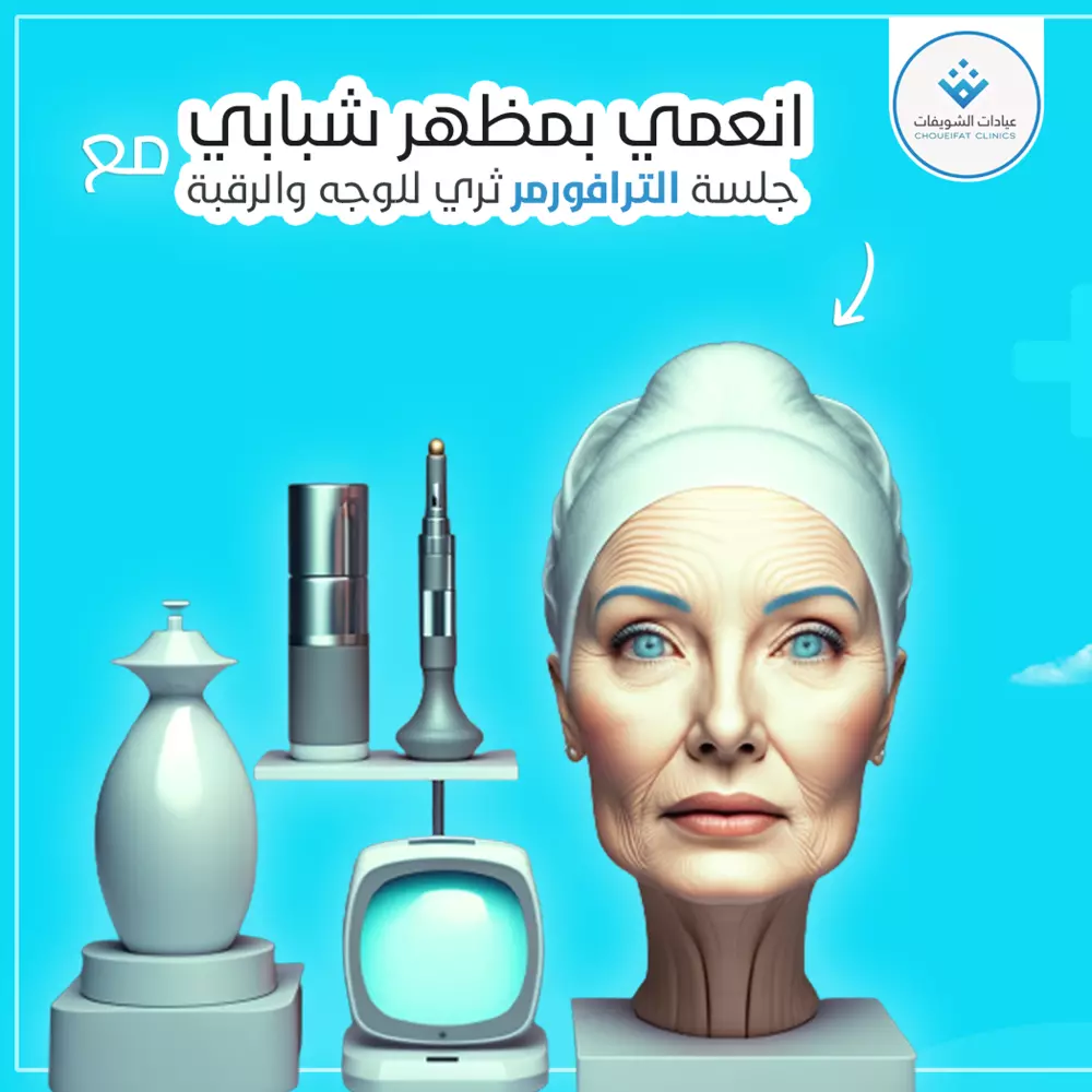 تصميم Grid إنستغرام مكون من 3 بوستات