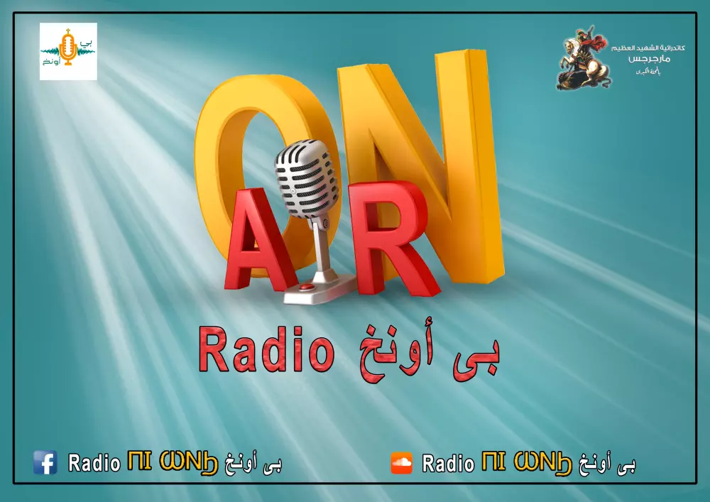 تصميم بوسترات سوشيال ميديا