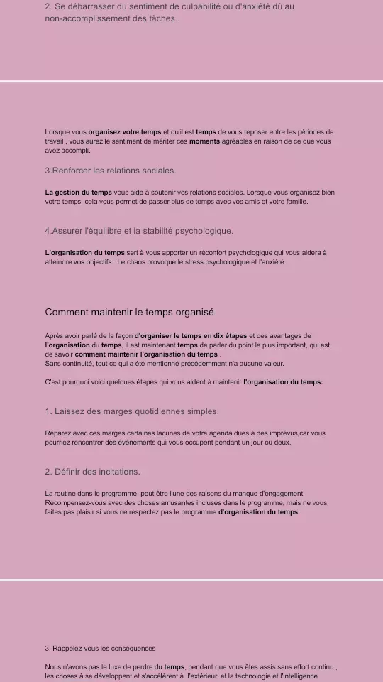 كتابة مقالات فرنسية متوافقة مع السيو