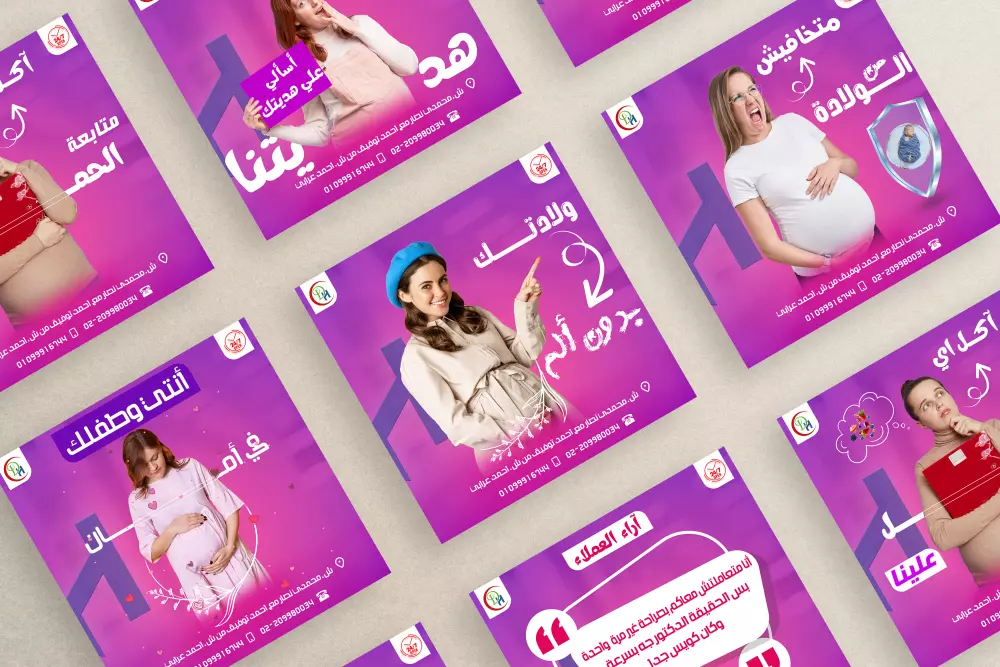 تصميم سوشيال ميديا احترافي وجذاب (بوست اعلاني - لافتة اعلانية )