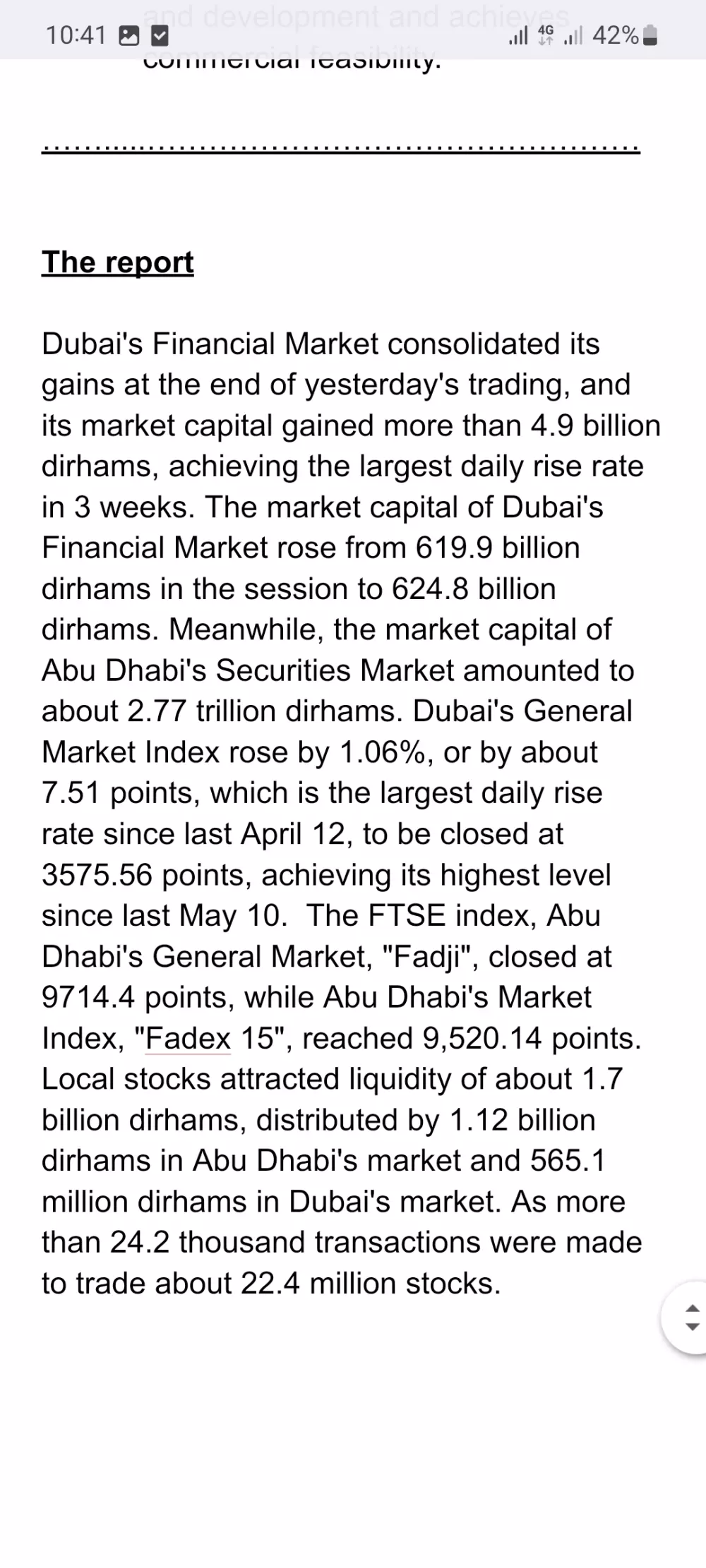 كتابة محتوى