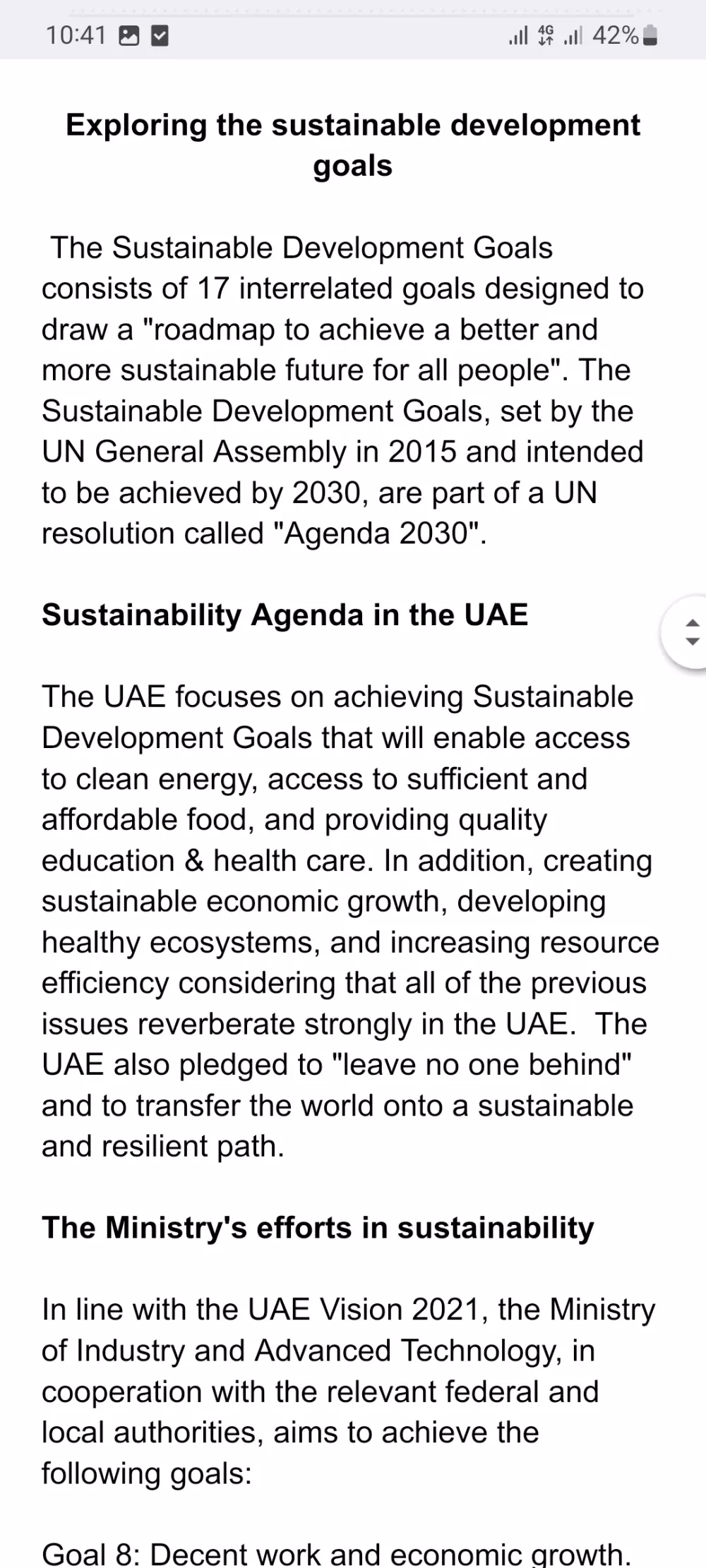 كتابة محتوى