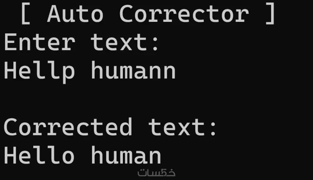 برمجة مشاريع بسيطة بإحدى لغات python، javascript، rust