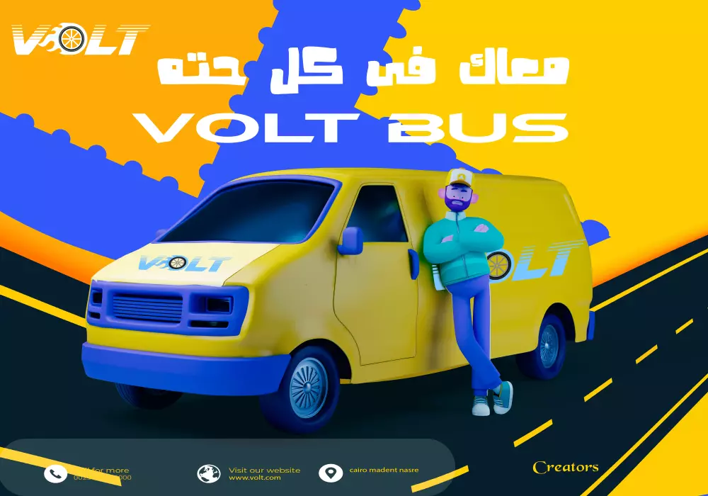 تصميم إعلانات السوشيال ميديا احترافيه