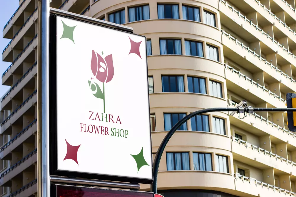 تصميم شعار (لوجو لوقو logo ) احترافي ومتميزة وقابل للتكيف.