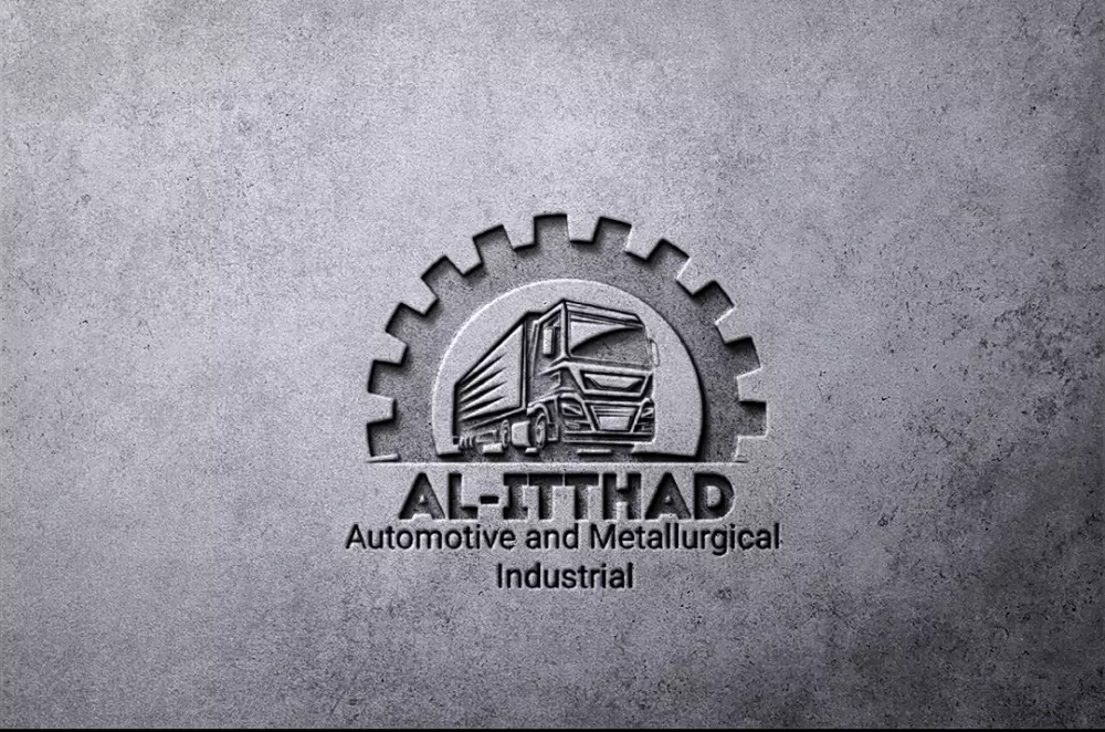 تصميم شعار مميز عصري