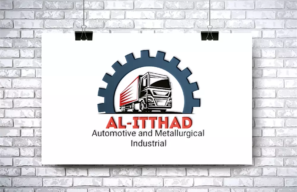 تصميم شعار مميز عصري