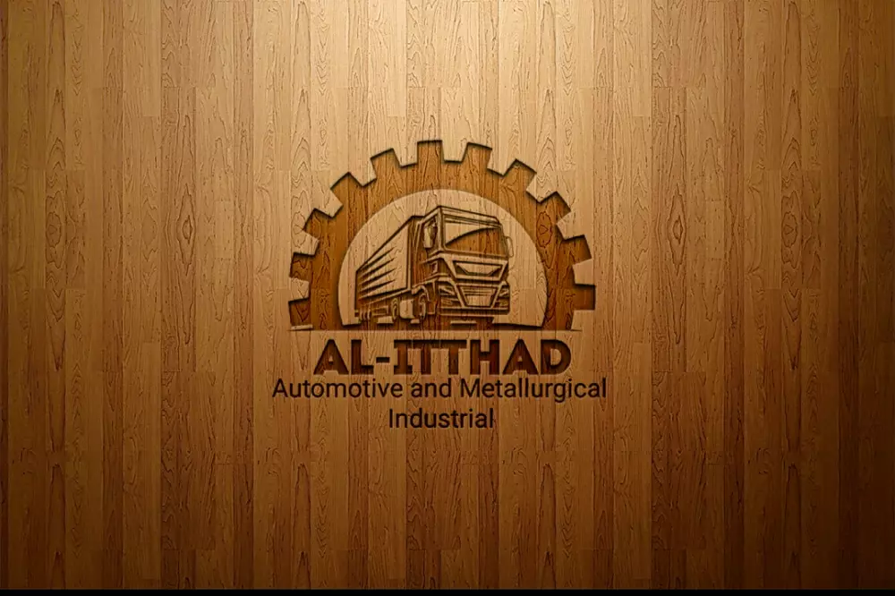 تصميم شعار مميز عصري