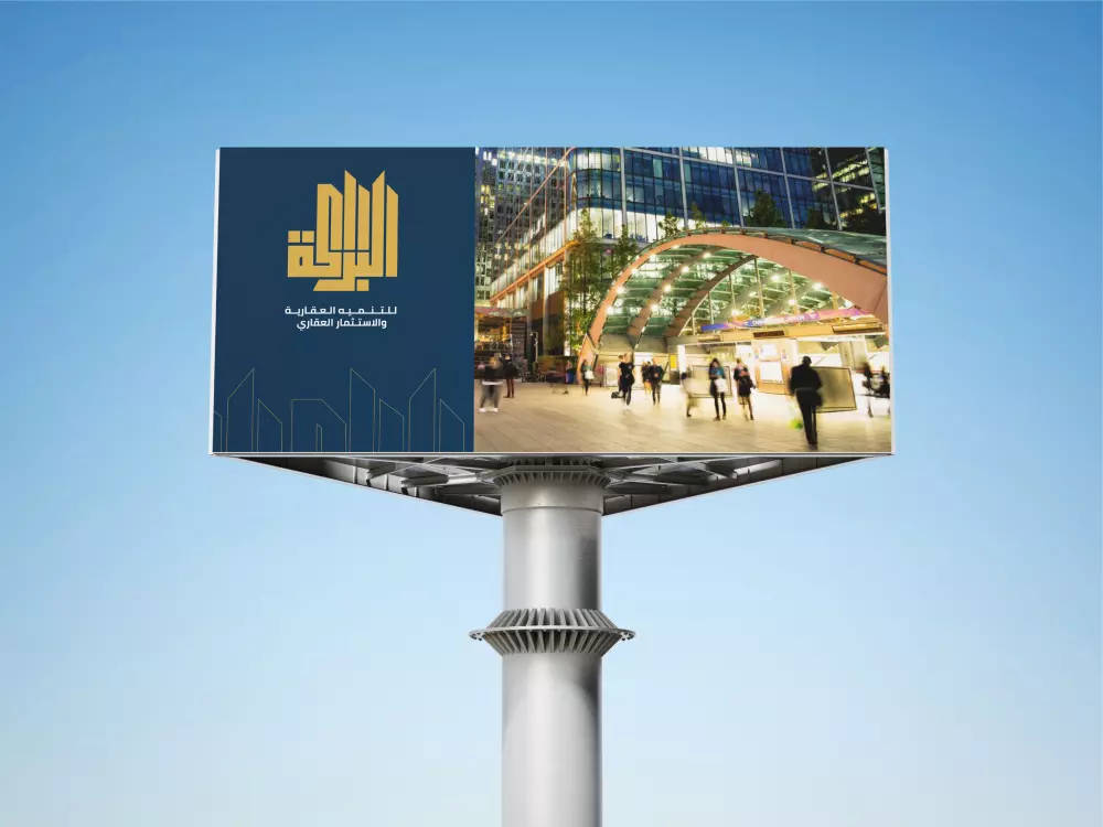 تصميم شعار ولوقو احترافي للهوية البصرية