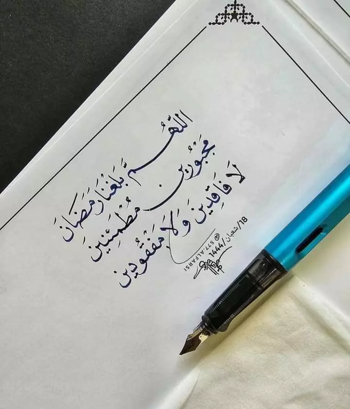 إدخال بيانات بصورة احترافية وتحويل ملفات pdf المعقدة الى word