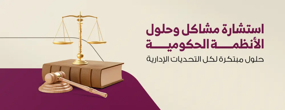 تصميم بنر احترافي خاص بمتجرك الإلكتروني