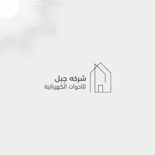 تصميمات إبداعية