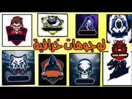 تصميم شعار و لوجوهات احترافيه