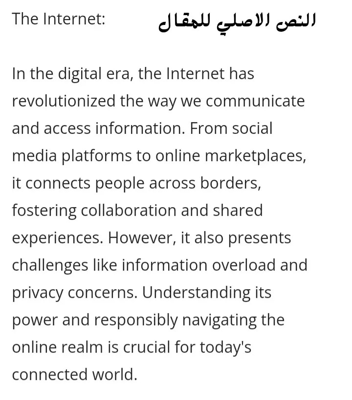 اقوم بإعادة صياغة باللغه العربيه و بالانجليزيه