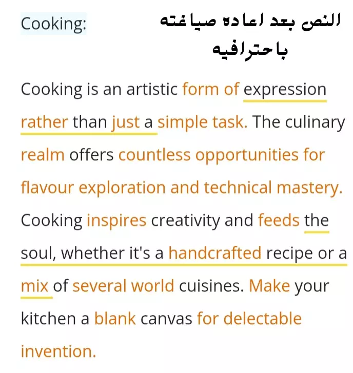 اقوم بإعادة صياغة باللغه العربيه و بالانجليزيه
