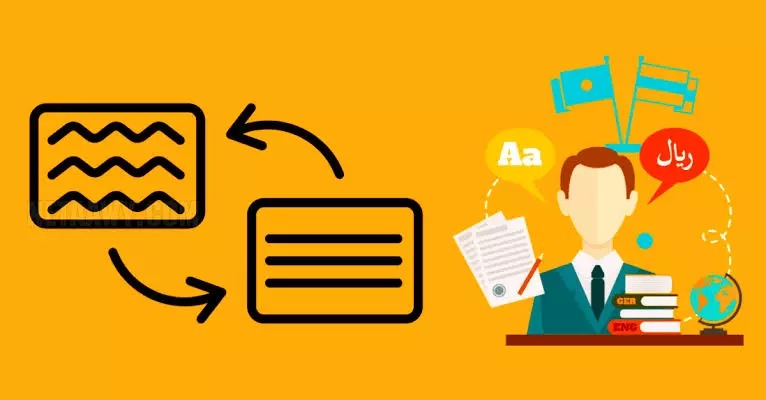 ترجمة الفيديوهات من العربية إلي الإنجليزية والعكس بطريقة إحترافية