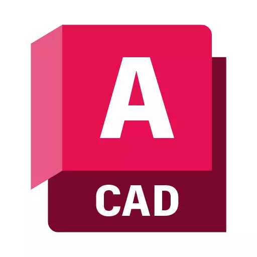 تعلم برنامج الأتوكاد ِAutocad بشكل إحترافي مقابل 10 دولار/ المحاضرة