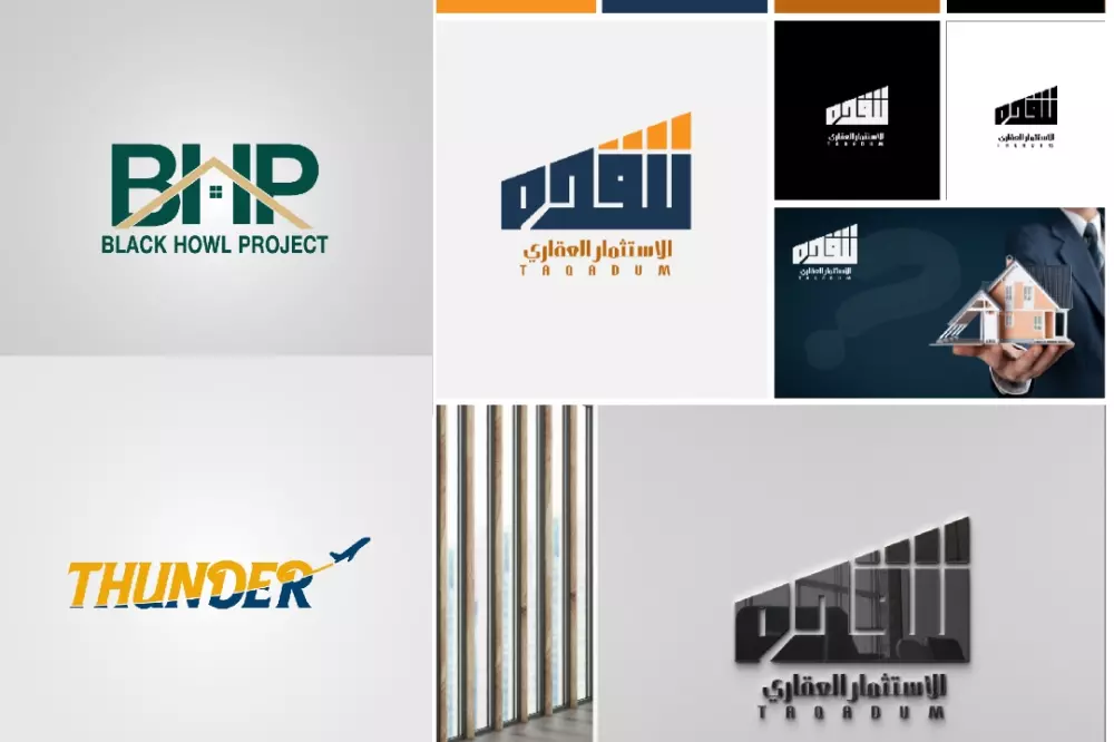 تصميم شعار احترافي ومميز