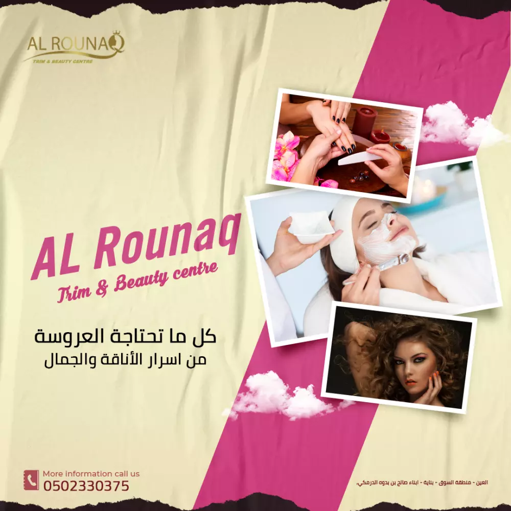 تصاميم سوشيال ميديا وفيديو موشن  باحترافية وجوده