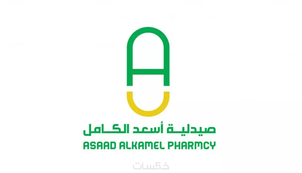 تصميم شعار أنيق وجذاب