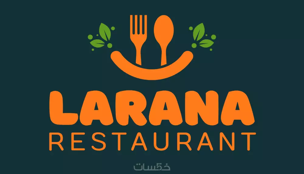 تصميم شعار أنيق وجذاب