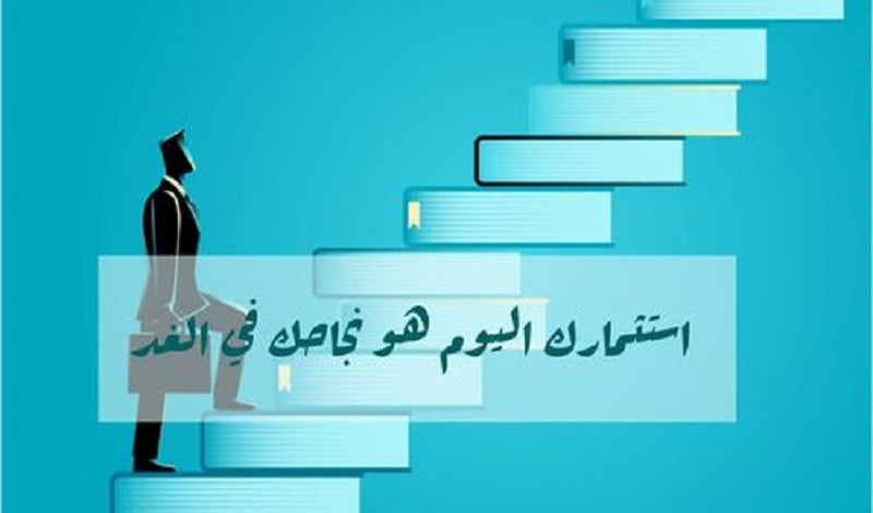 اقدم لك تقرير و تحليل سيو احترافي لموقعك لتصدر نتائج البحث