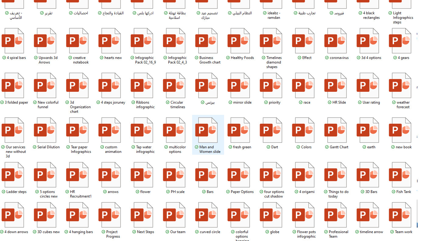 حقيبة المصمم المتكاملة ملفات مفتوحة المصدر قابلة للتعديل