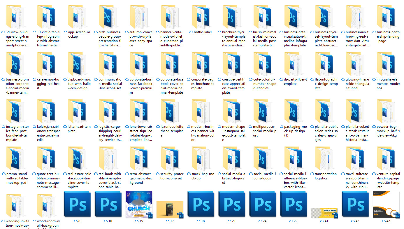 حقيبة المصمم المتكاملة ملفات مفتوحة المصدر قابلة للتعديل