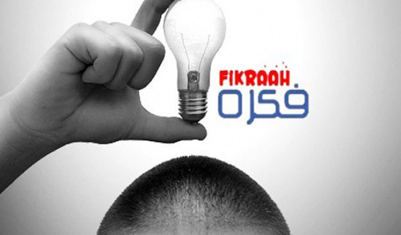 افكار مشاريع مربحه ودراسه جدوي