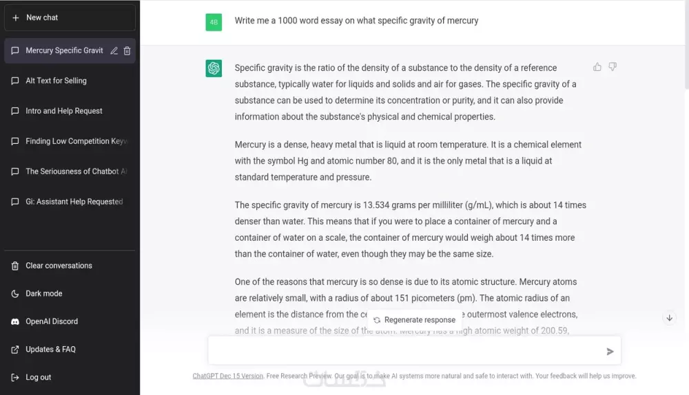 كتابه مقال 3000 كلمه بواسطه ChatGPT