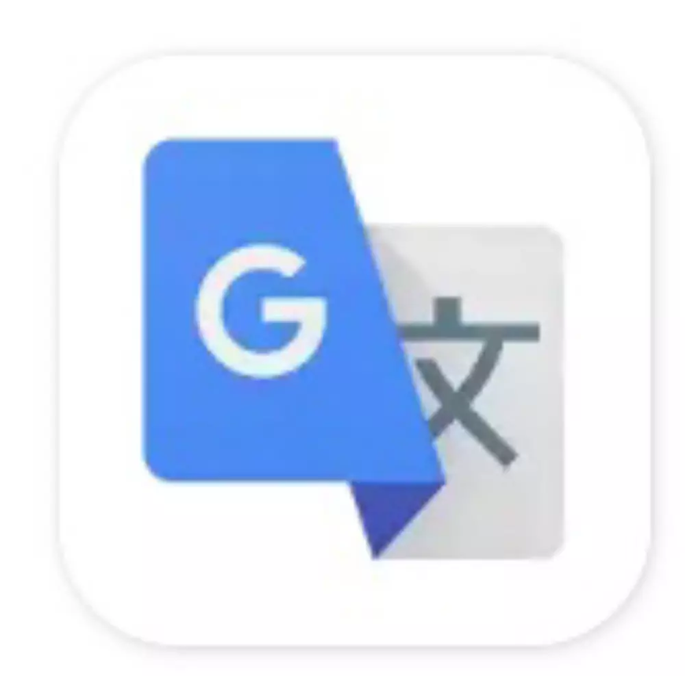 ترجمة أكثر من 3000 كلمة word