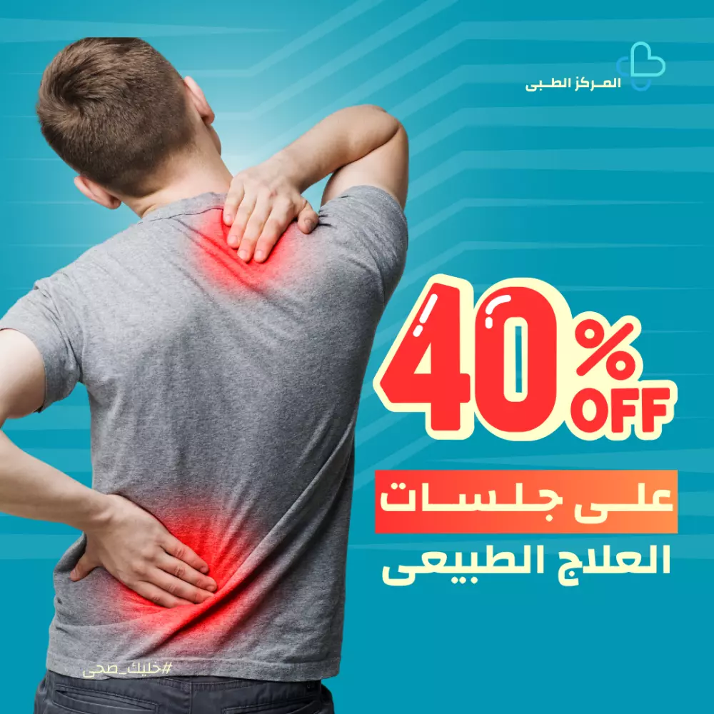 تصميم سوشيال ميديا إحترافى