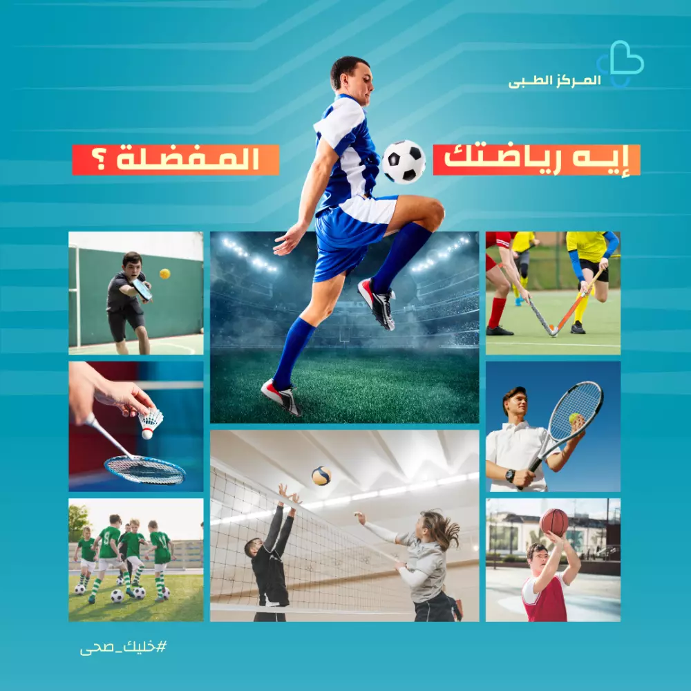 تصميم سوشيال ميديا إحترافى