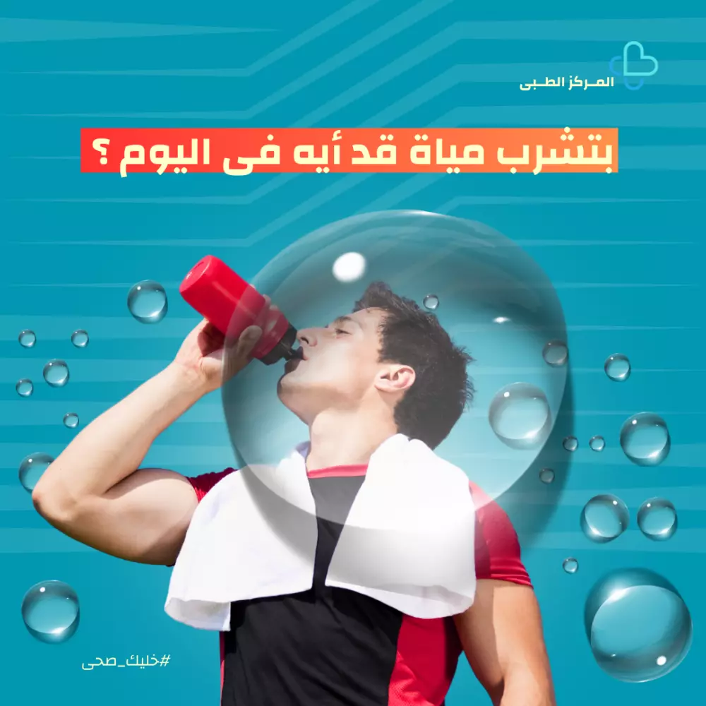 تصميم سوشيال ميديا إحترافى