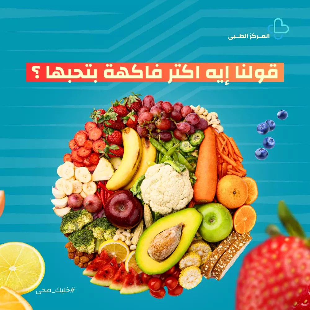 تصميم سوشيال ميديا إحترافى