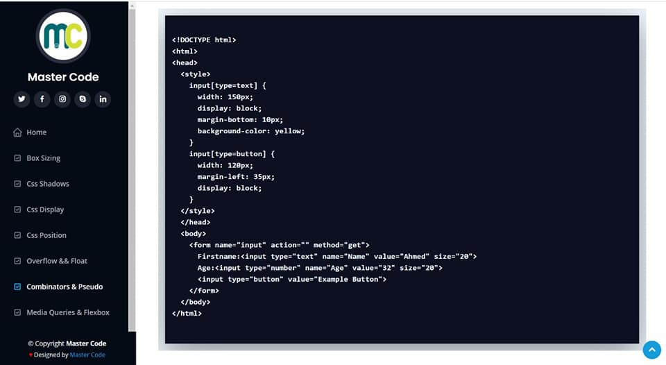 شرح تطوير مواقع الأنترنت