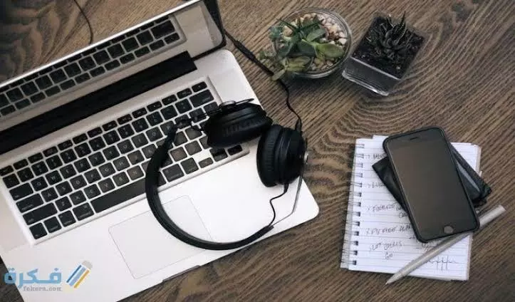 تفريغ ملفات صوتيه