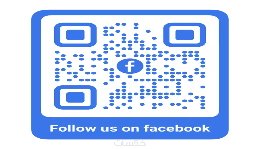 تصميم QR code احترافي لخدمات متعددة