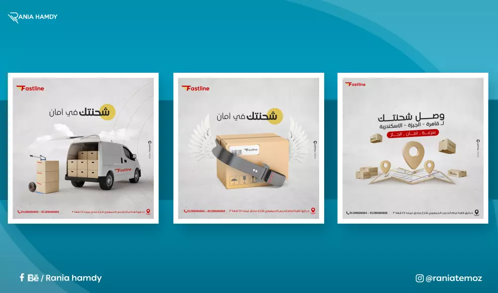 تصميم بوسترات سوشيال ميديا احترافية