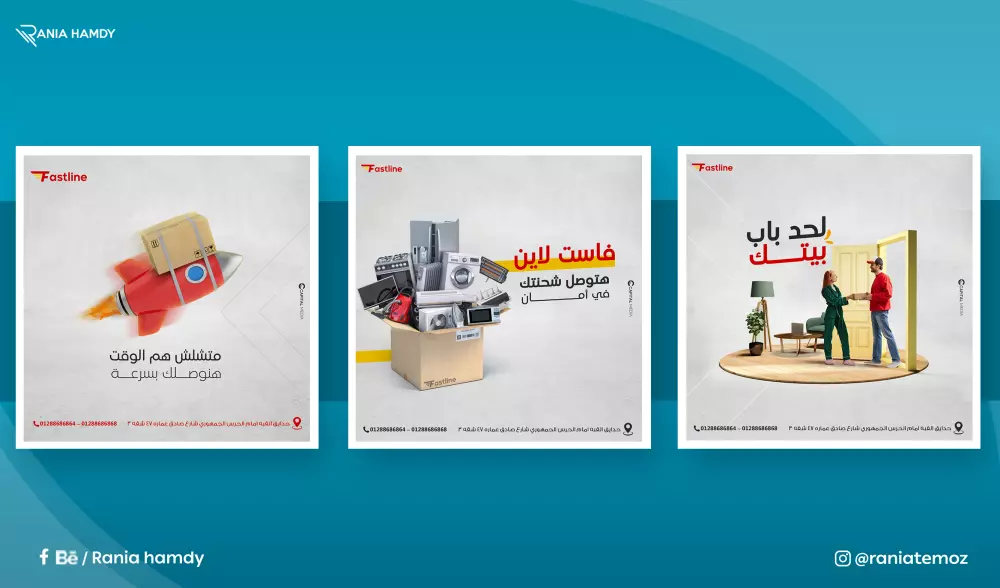 تصميم بوسترات سوشيال ميديا احترافية