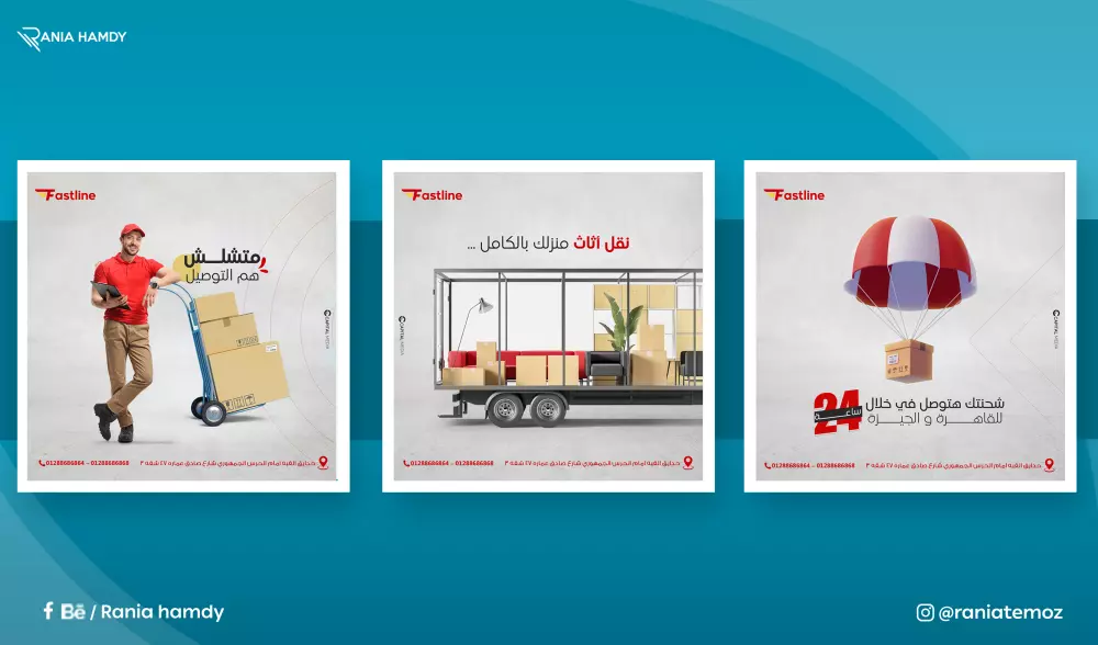 تصميم بوسترات سوشيال ميديا احترافية