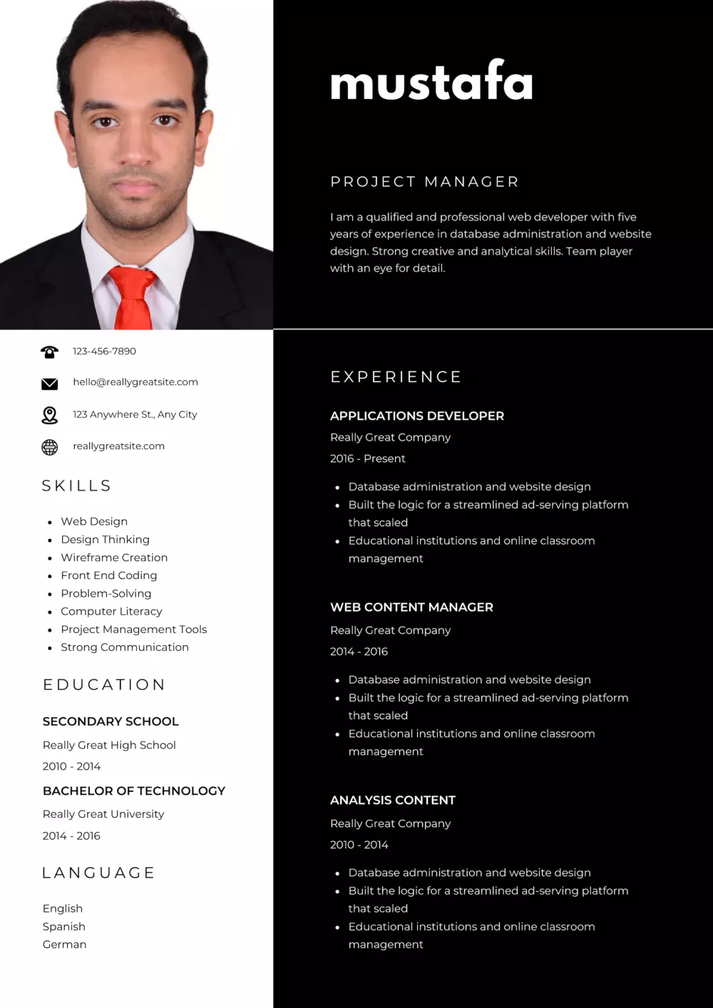 تصميم سيرة ذاتية CV بشكل احترافي وجذاب