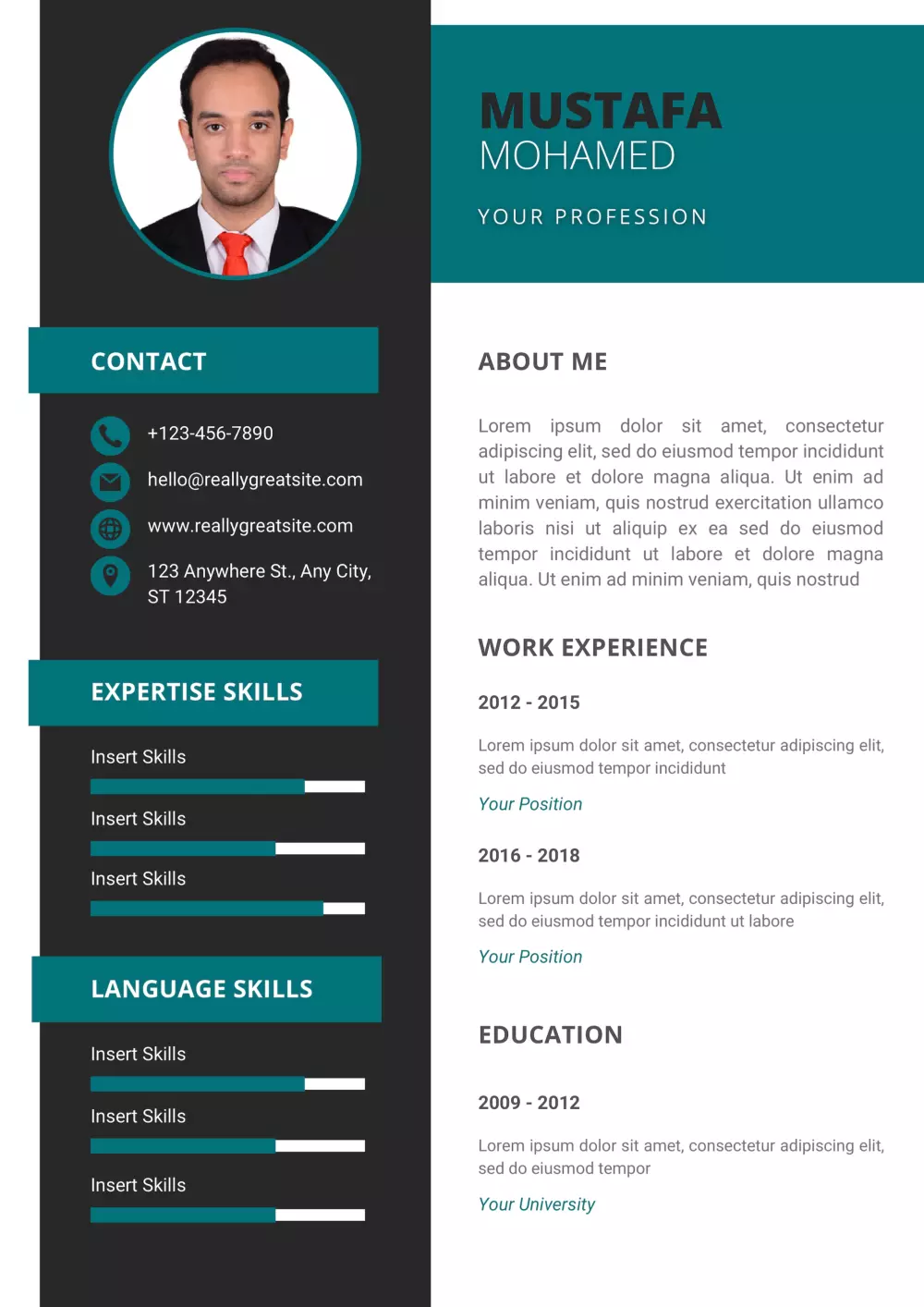 تصميم سيرة ذاتية CV بشكل احترافي وجذاب