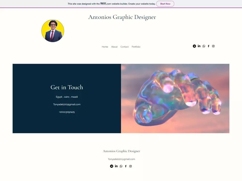 عمل موقع احترافي